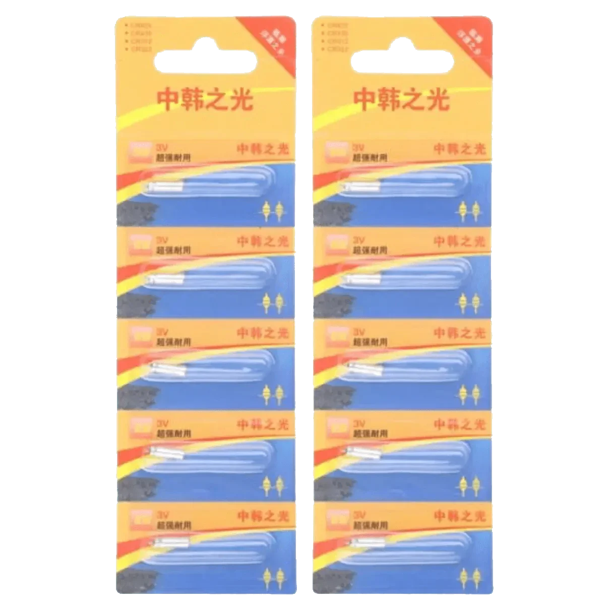 Piles pour Flotteur de Pêche LED CR416