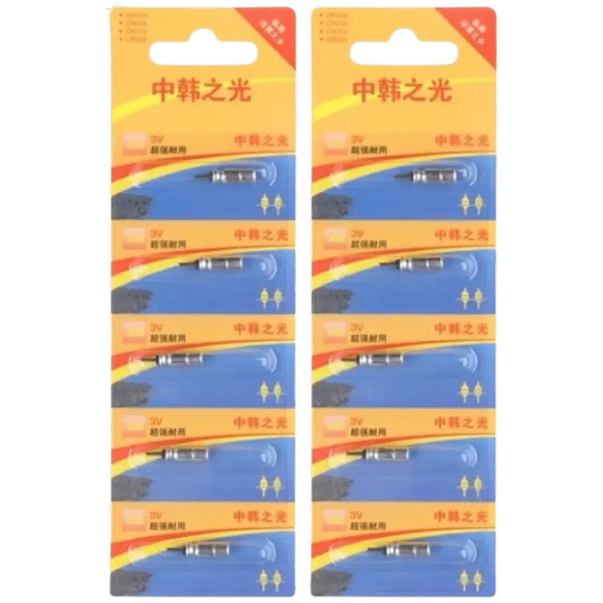 Piles pour Flotteur de Pêche Led CR420