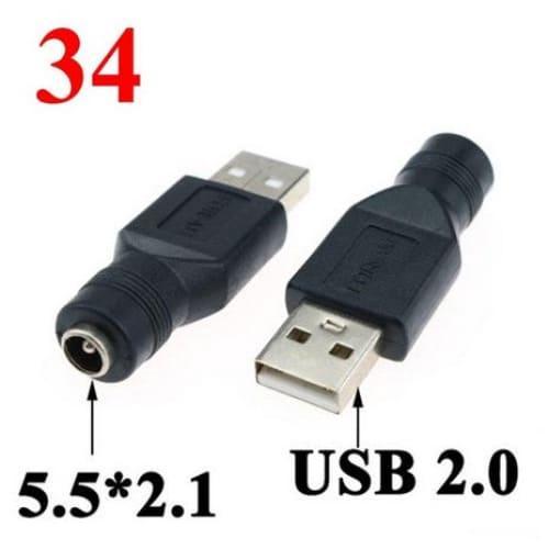 Convertisseur de fiches d'adaptation Input 5.5x2.1mm Output xxx Accessoires Energie