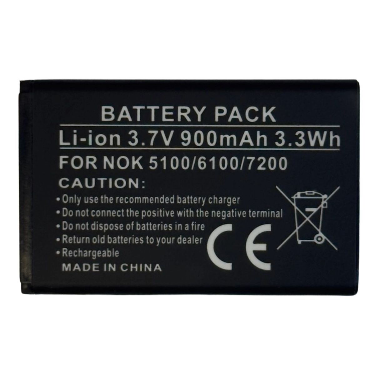 Batterie compatible BL-4C pour téléphone portable Nokia