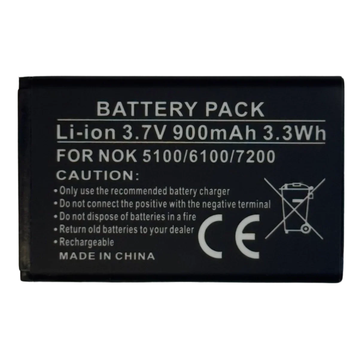 Batterie compatible BL-4C pour téléphone portable Nokia Accessoires Energie