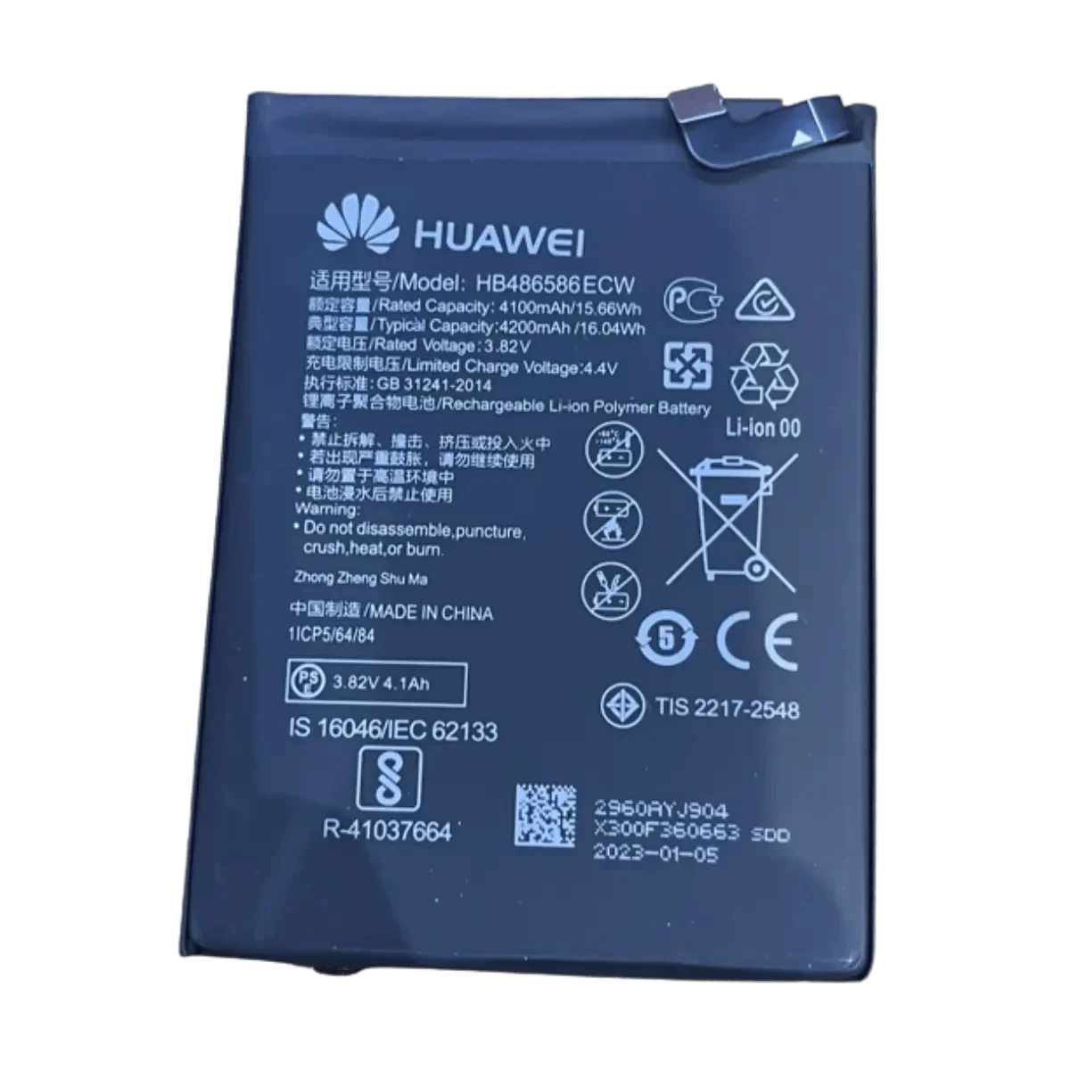 HUA-P30-PRO-1 - Accessoires Energie