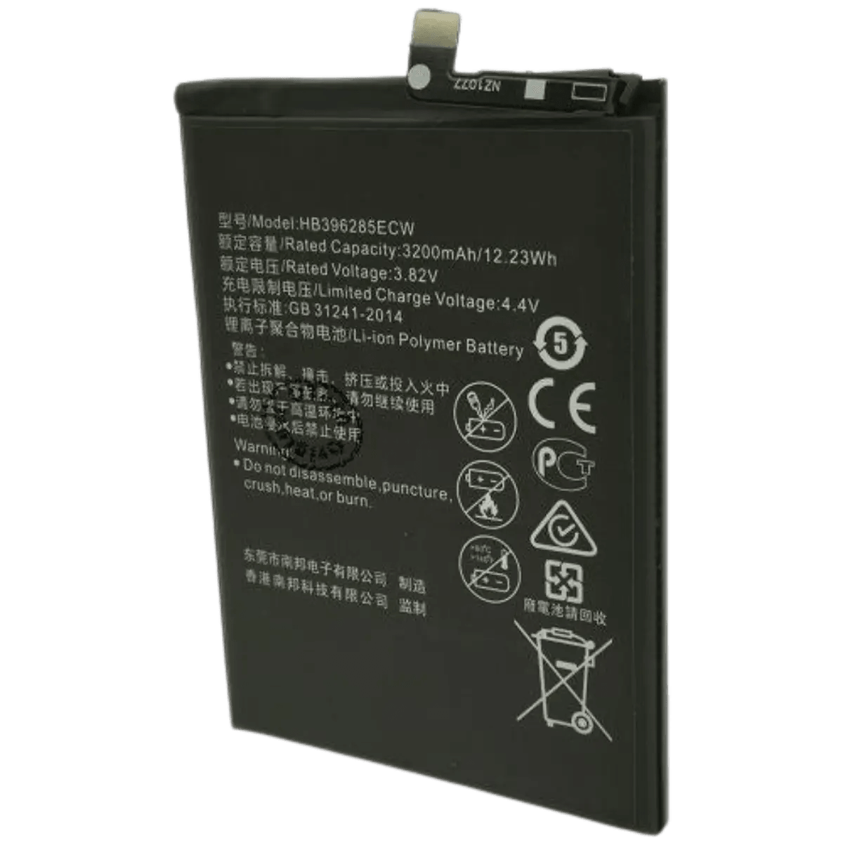 Batterie pour téléphone Huawei P20, Honor 10, Emily L09, L29