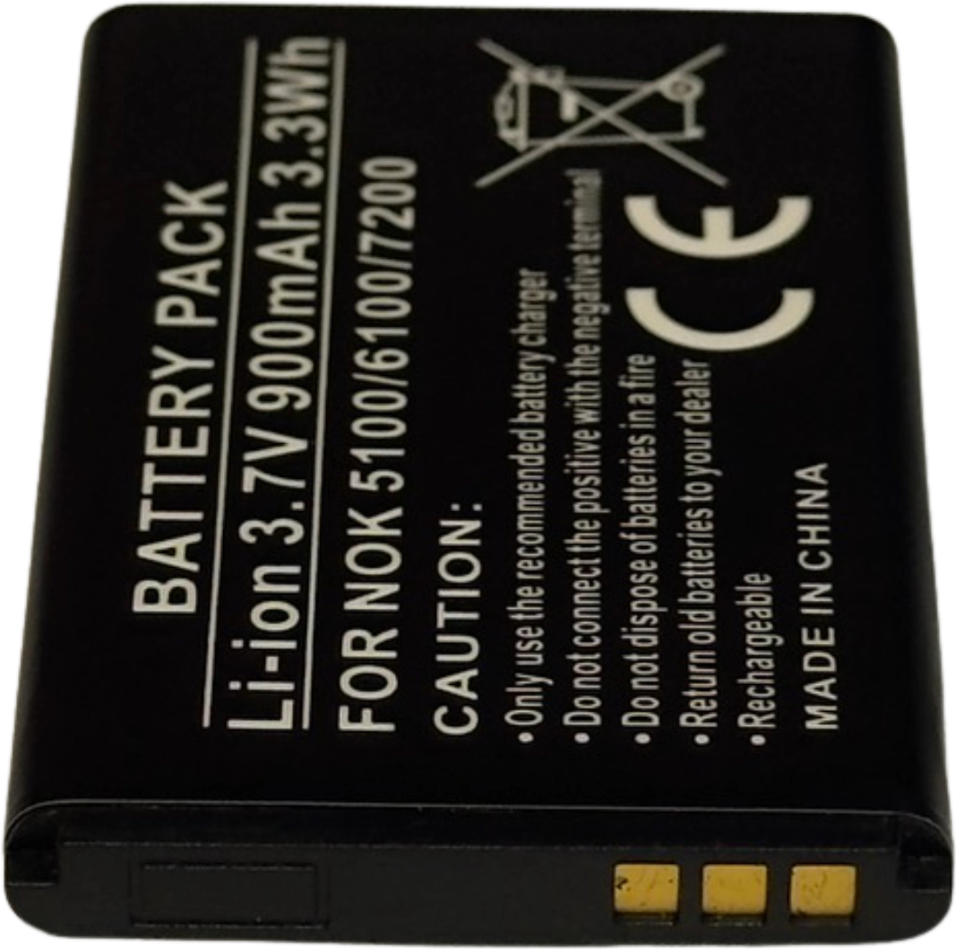 Batterie compatible BL-4C pour téléphone portable Nokia