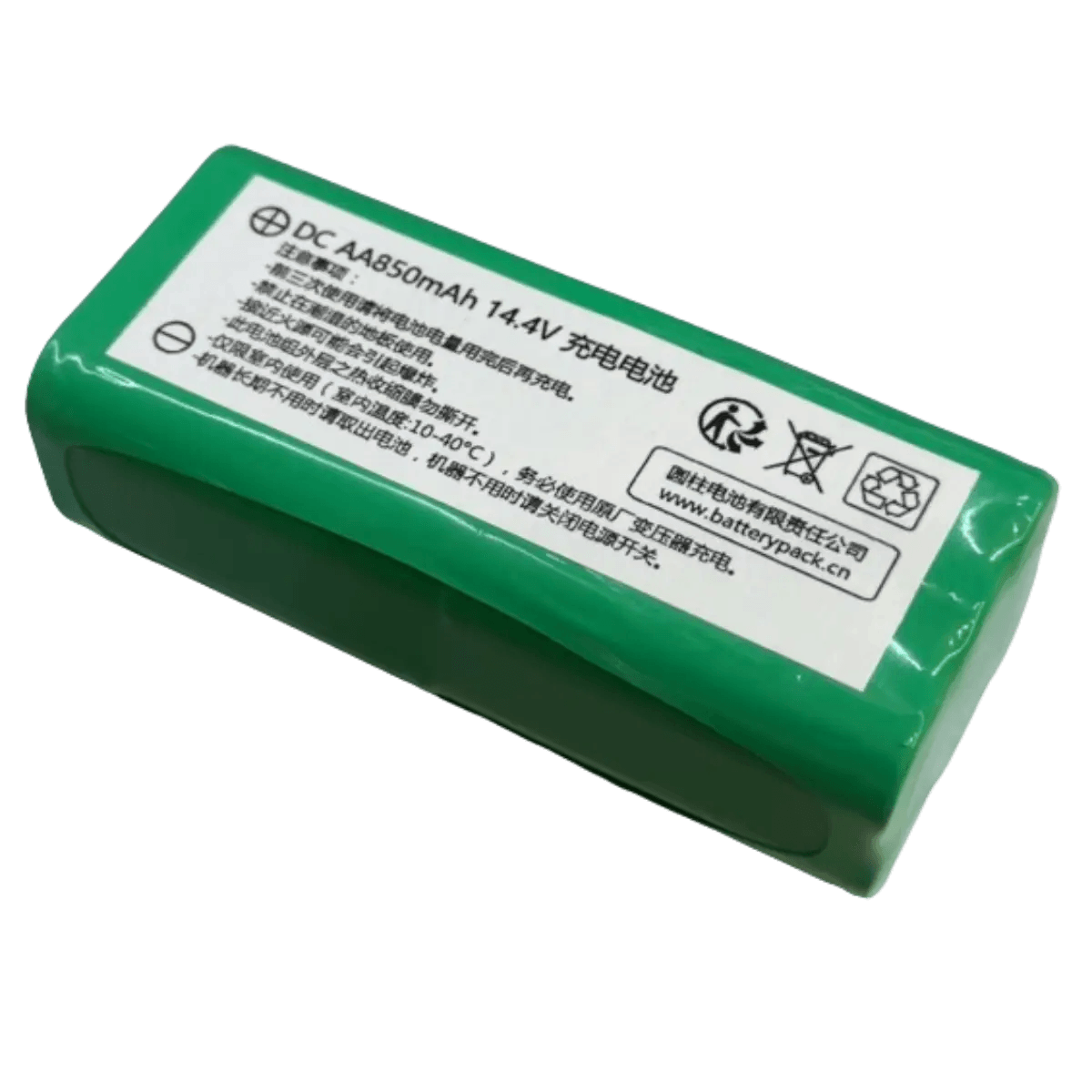 Batterie au lithium 14.4V 850mAh pour aspirateur robot