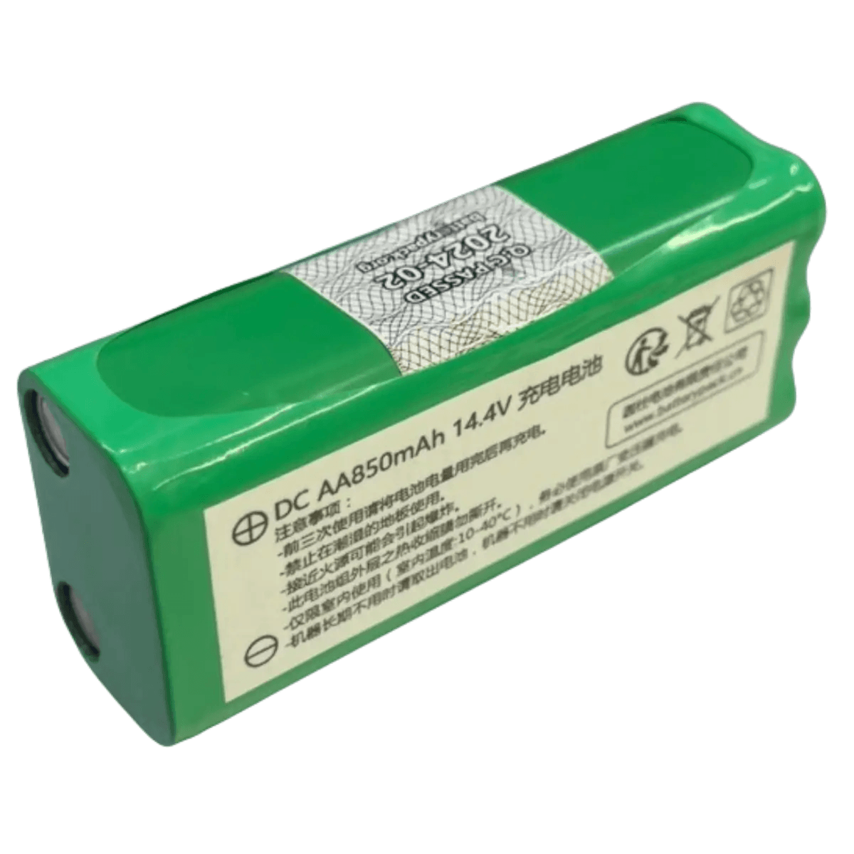 Batterie au lithium 14.4V 850mAh pour aspirateur robot
