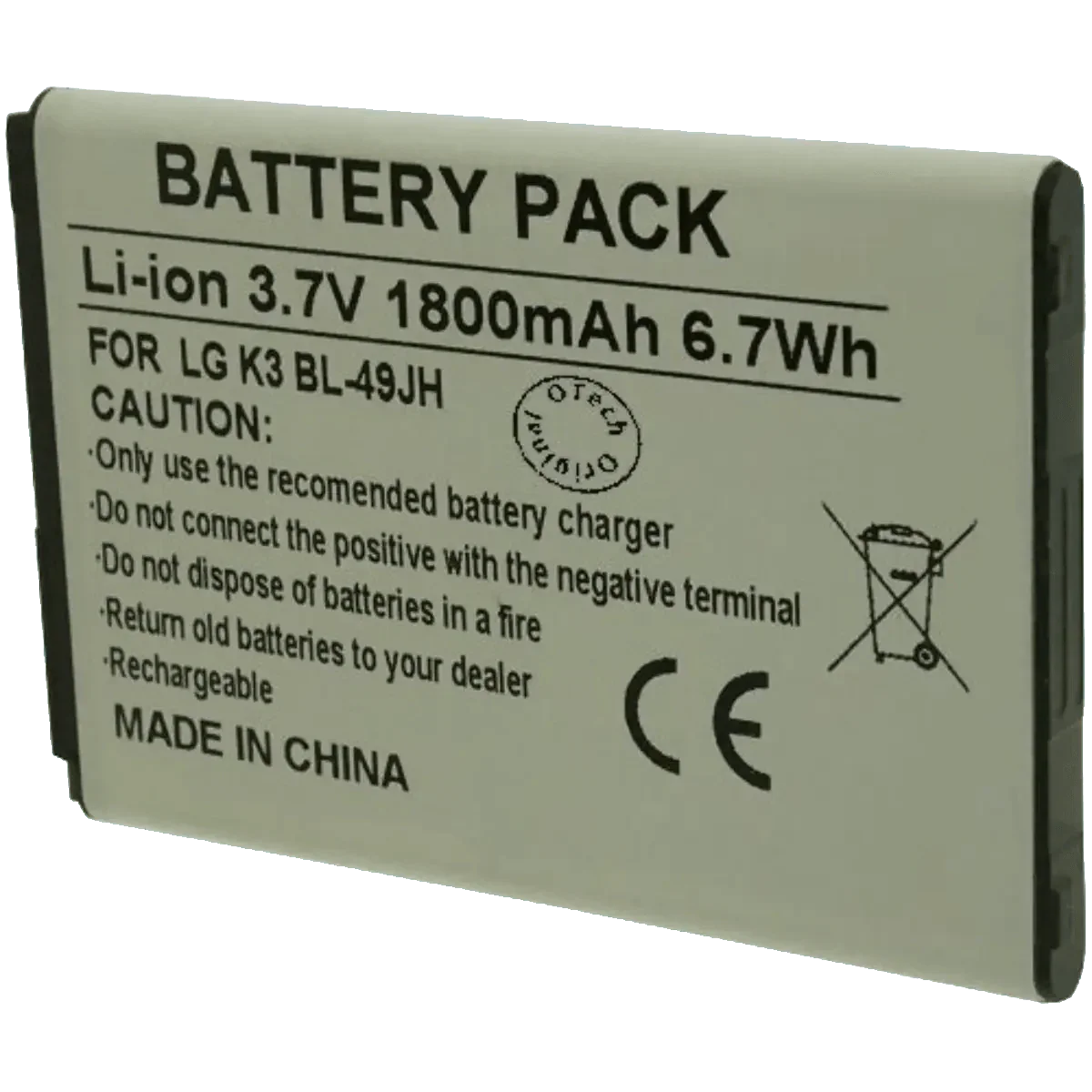LG0165-1 - Accessoires Energie