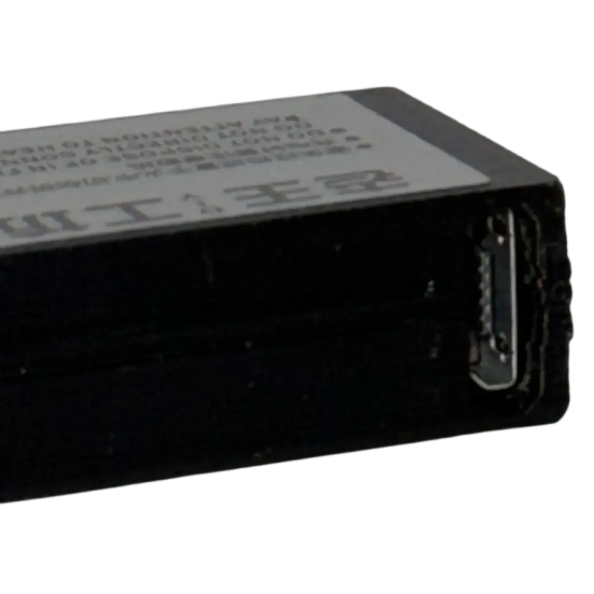 LIB902-2 - Accessoires Energie