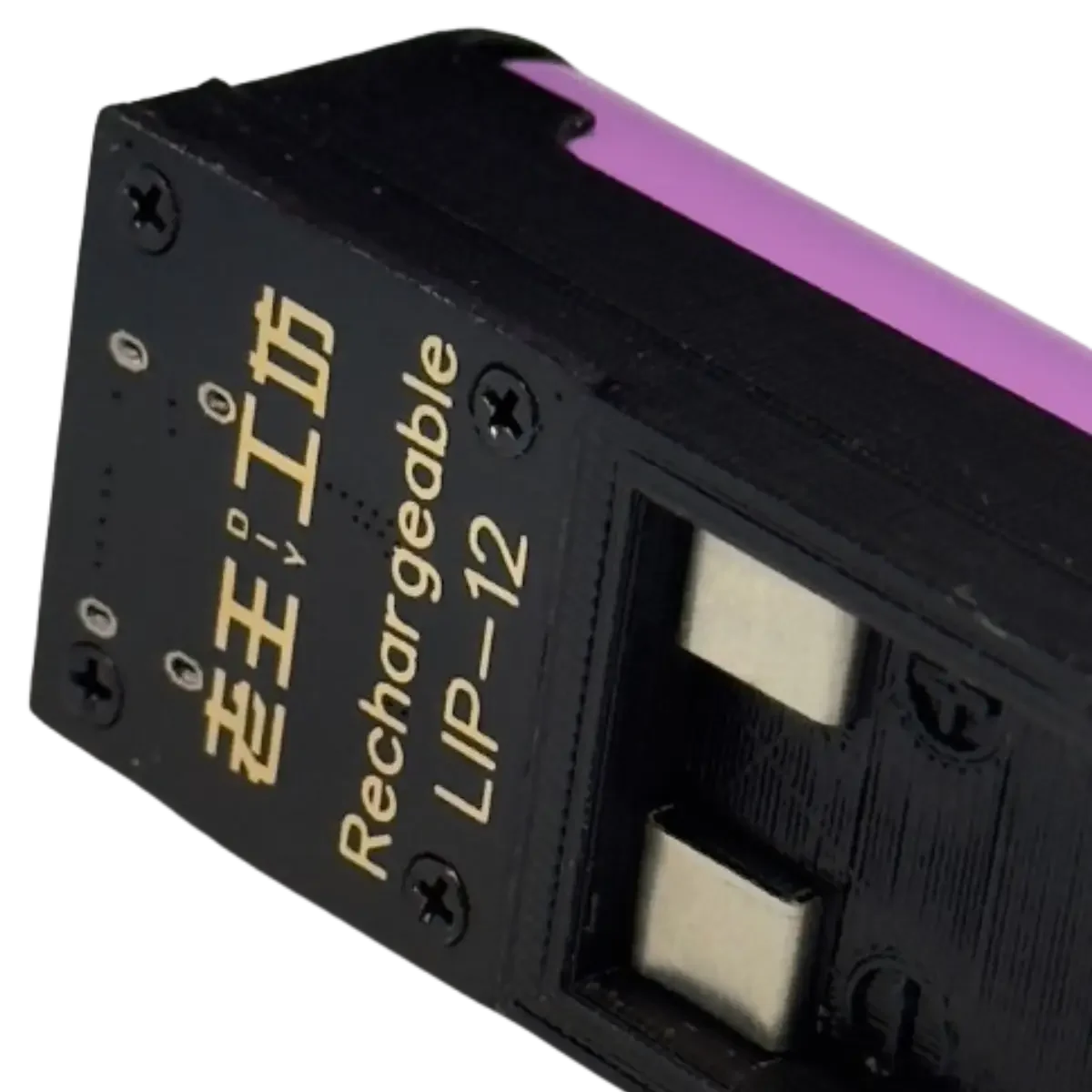 LIP12-5 - Accessoires Energie