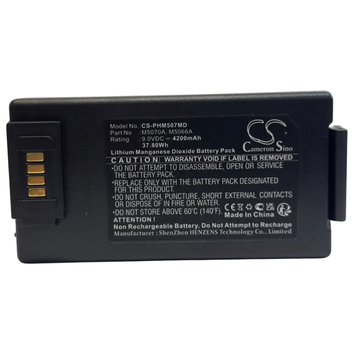 Batterie pour défibrillateur HeartStart Philips