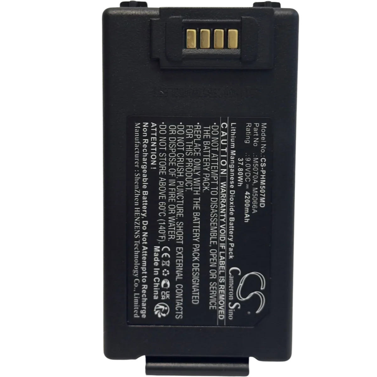 Batterie pour défibrillateur HeartStart Philips