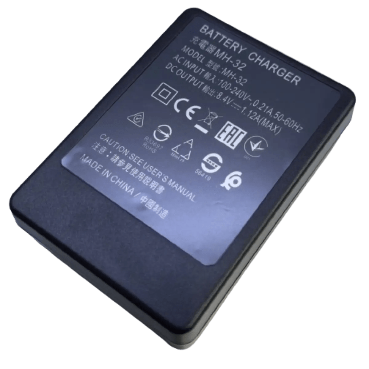 Chargeur MH-32 pour batterie EN-EL25 - Accessoires Energie