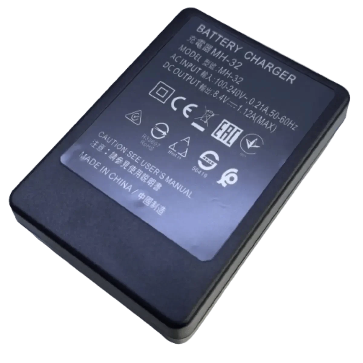 Chargeur MH-32 pour batterie EN-EL25 - Accessoires Energie