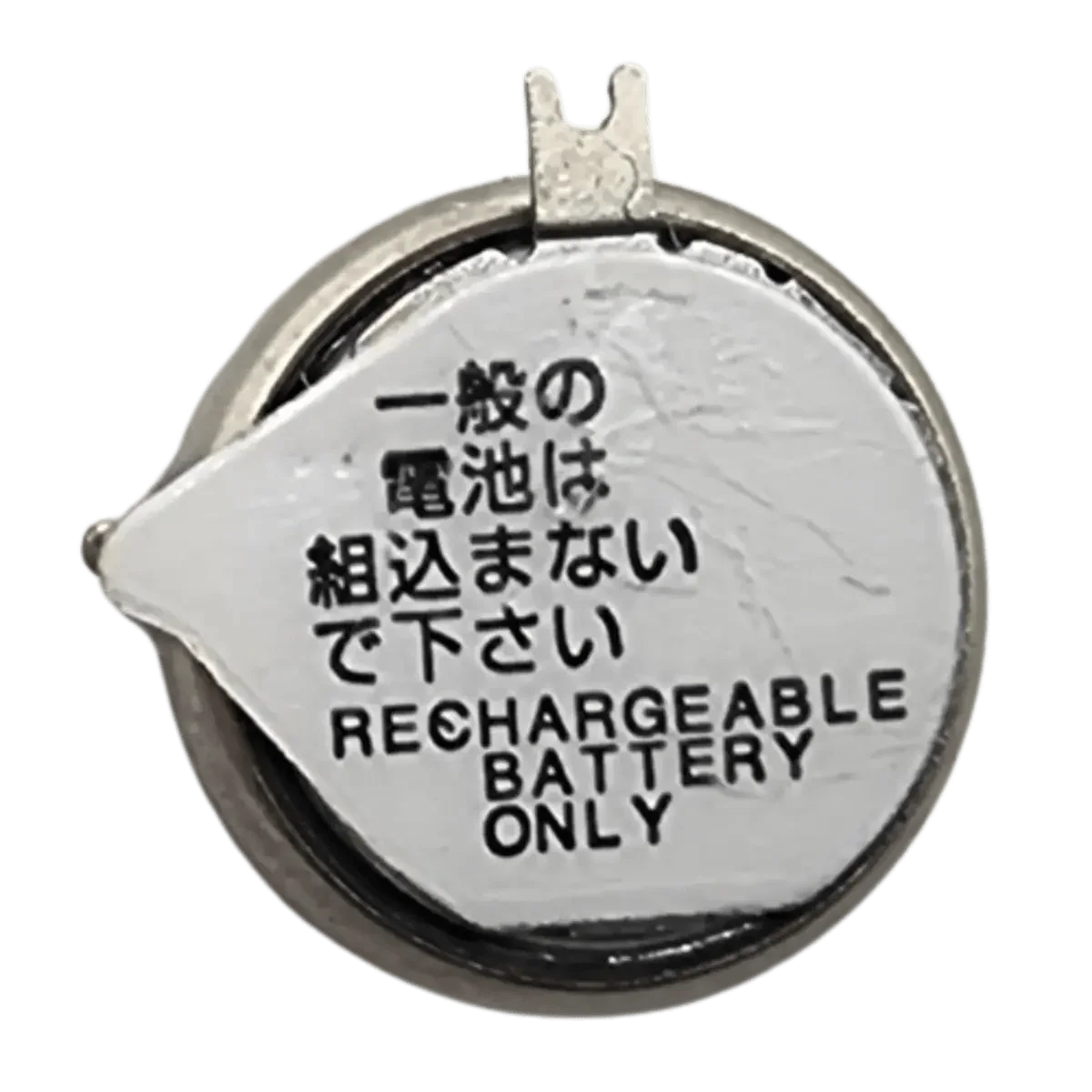 MT920-3 - Accessoires Energie