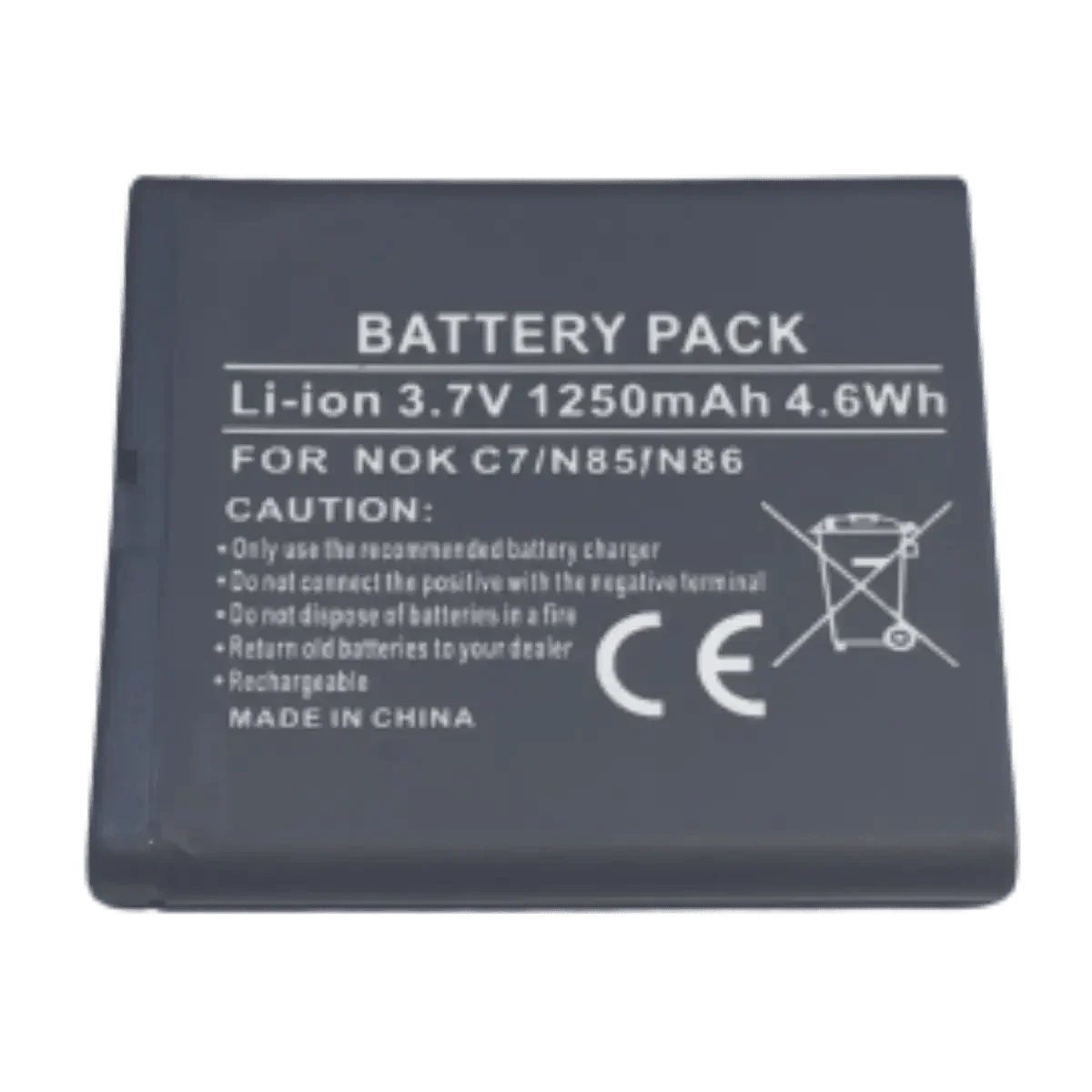 Batterie BL-5K pour téléphone mobile Nokia 701, N86, X7-00
