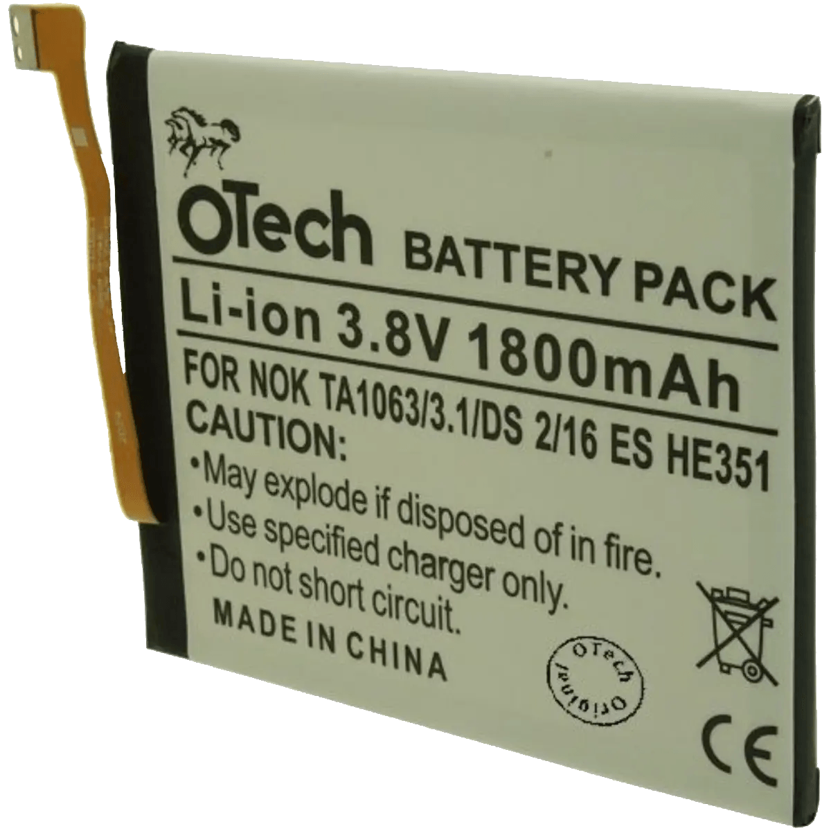 Batterie pour téléphone portable Nokia TA-10XX, DS