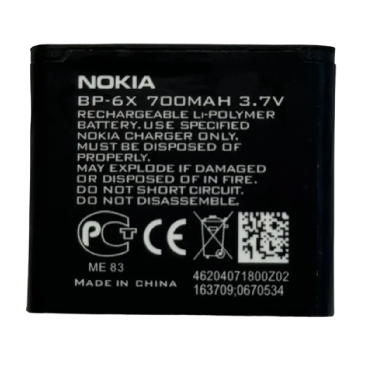 NKABP6X-5 - Accessoires Energie
