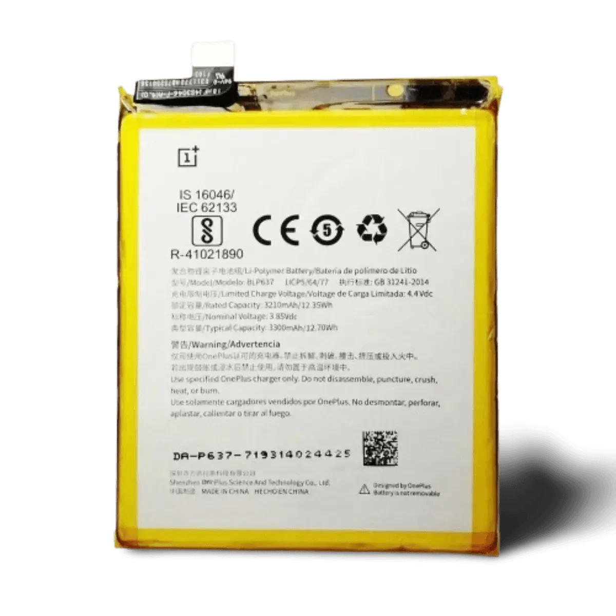 OP5T - Accessoires Energie