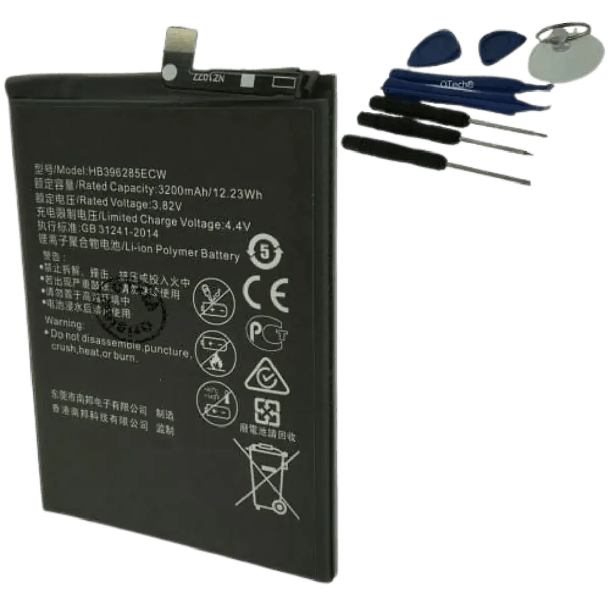 P20-2 - Accessoires Energie