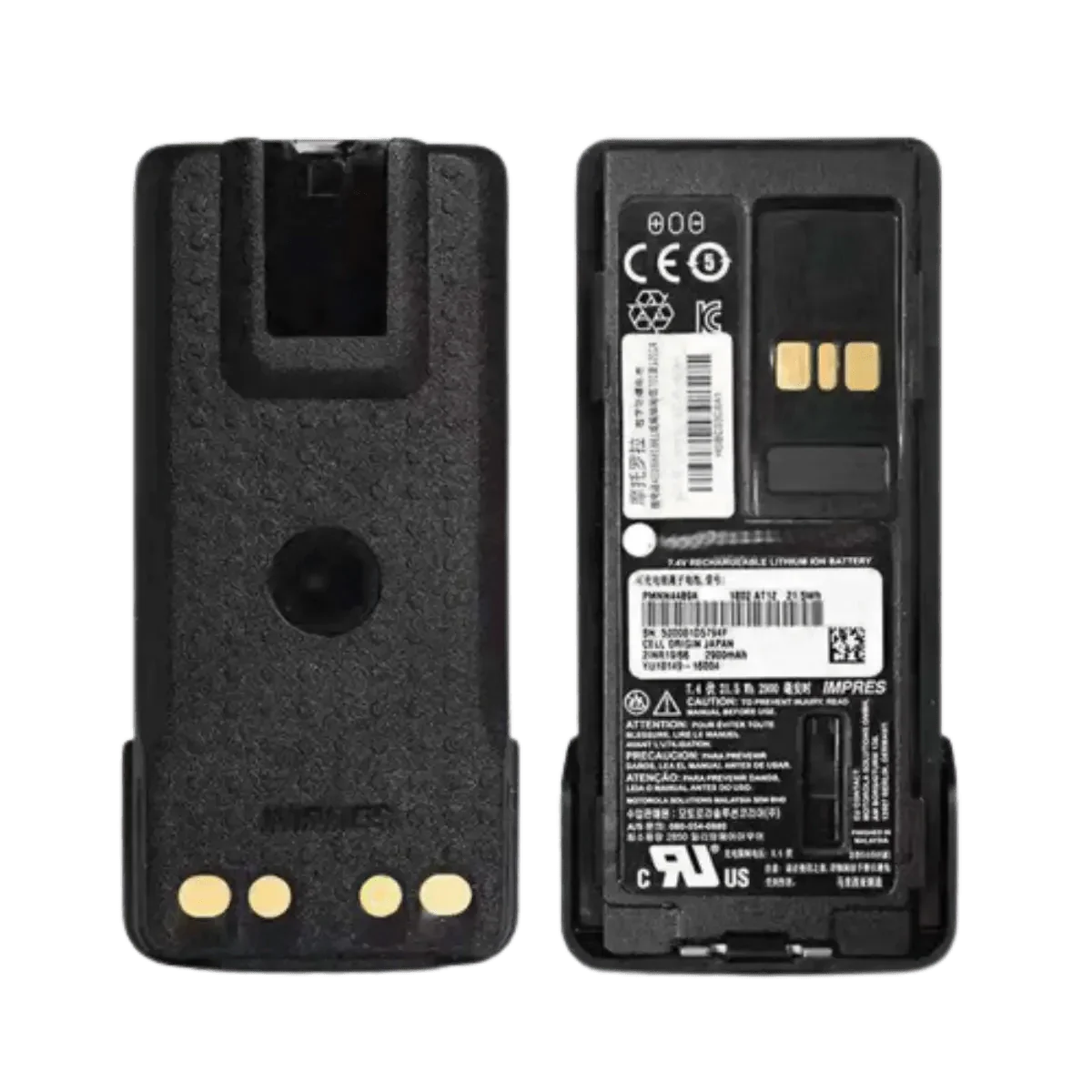 Batterie Motorola PMNN4489 Li-ion 7.4V 2900mAh pour radio DP4400 DP4800