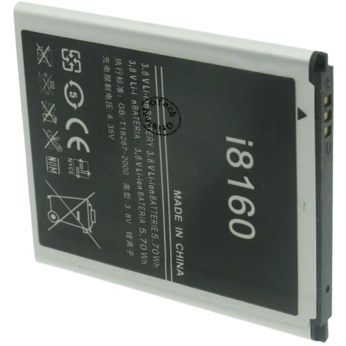 Batterie téléphone Samsung Galaxy Ace 2, TREND 2, S3 Mini