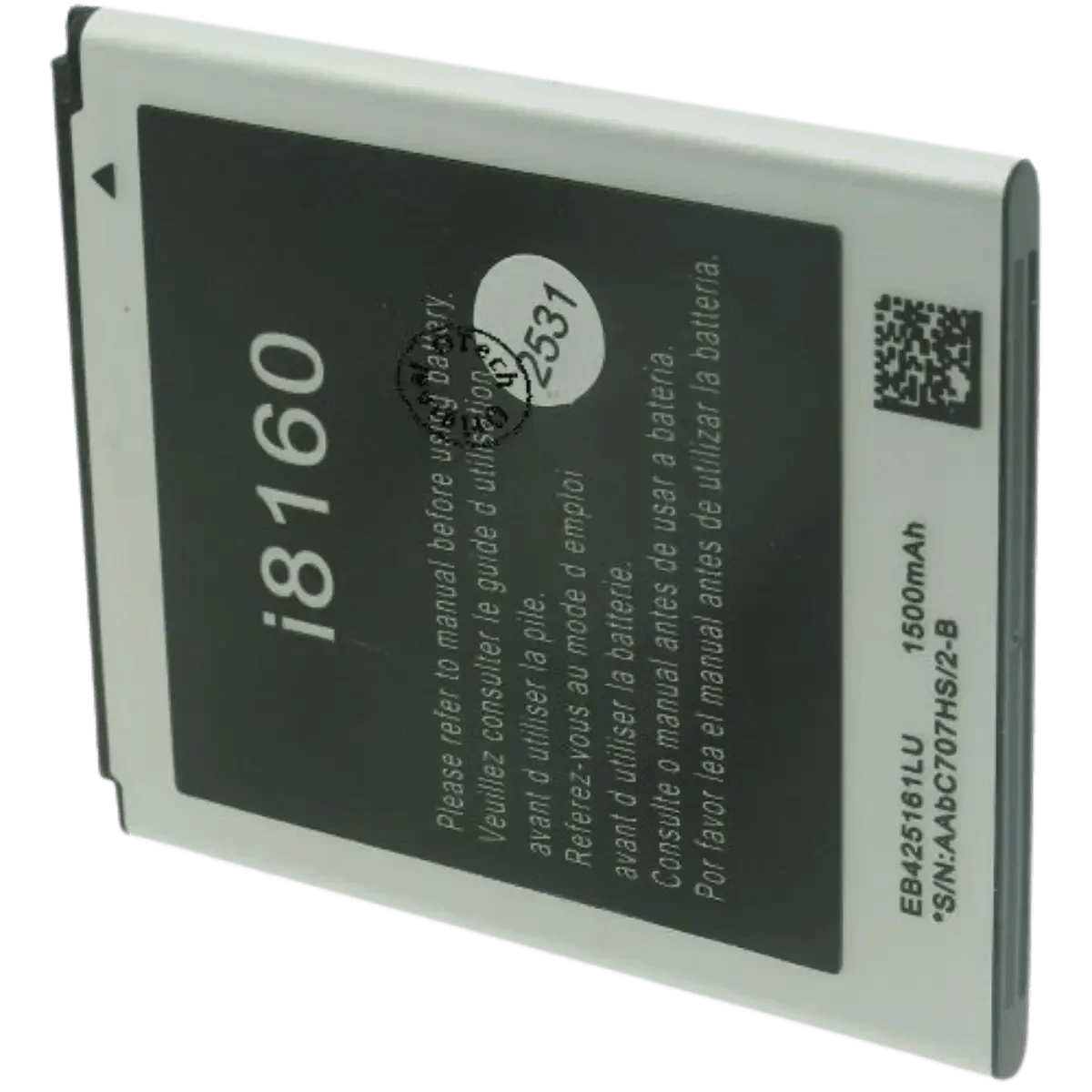 SMS230-2 - Accessoires Energie
