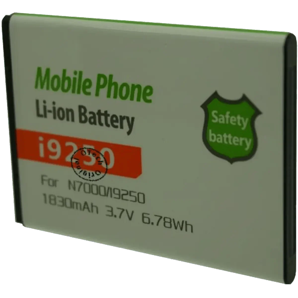 SMS249-2 - Accessoires Energie