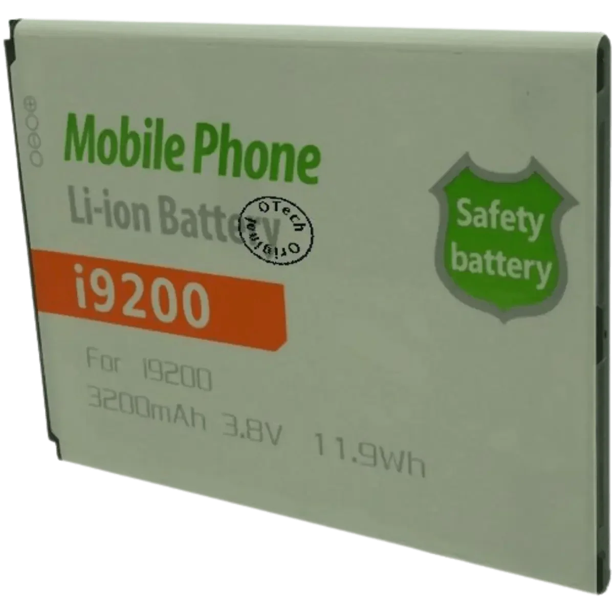 SMS260-1 - Accessoires Energie