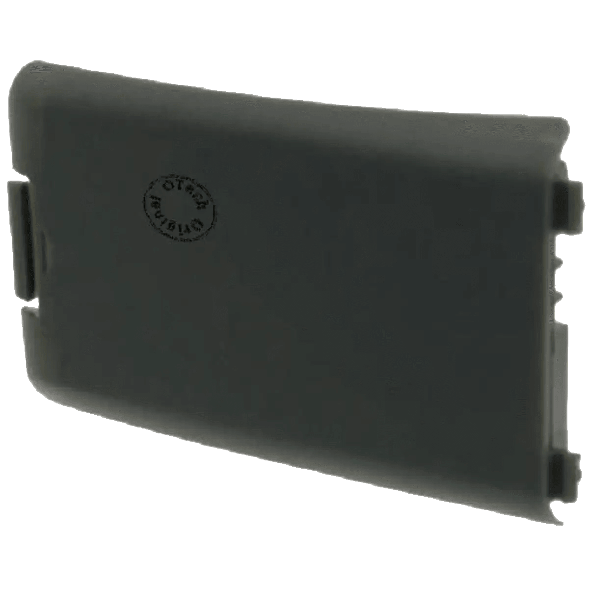 Batterie pour téléphone portable Sony J5