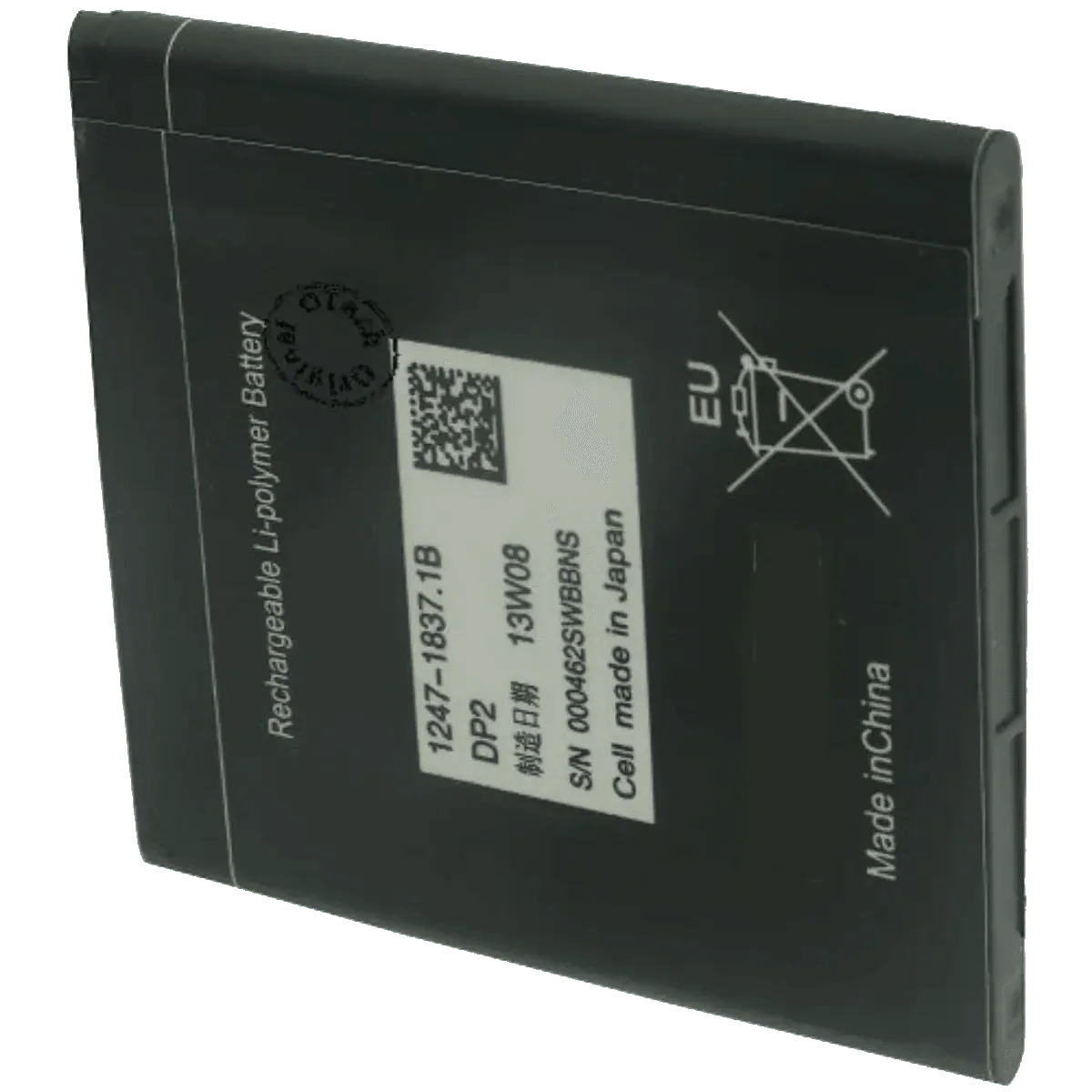 SNY124-2 - Accessoires Energie