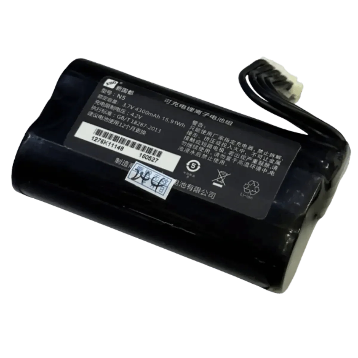 Batterie N5 pour terminal de vente XGD Bale GO N3, N5