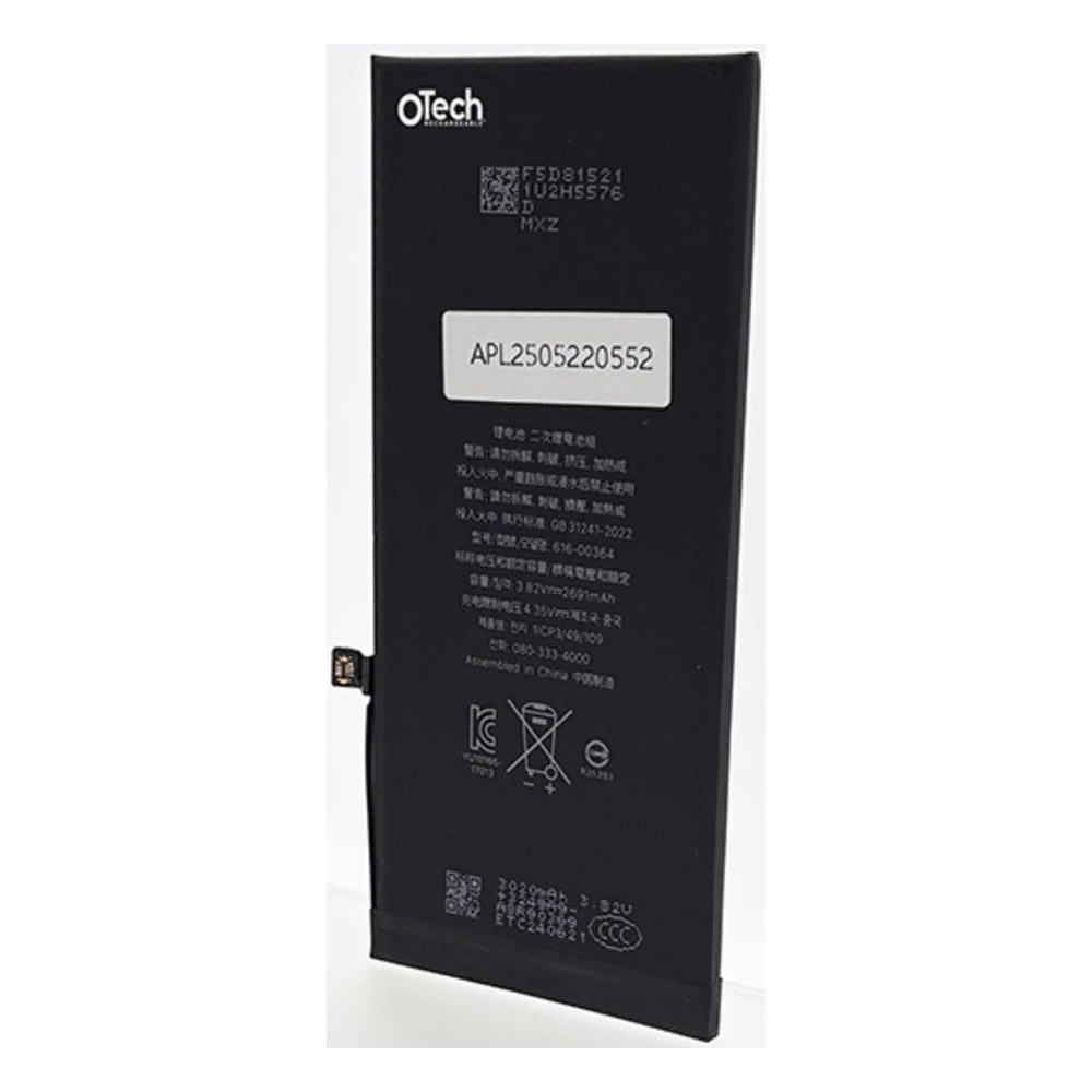Batterie iPhone 8 Plus 2691mAh type 616-00367