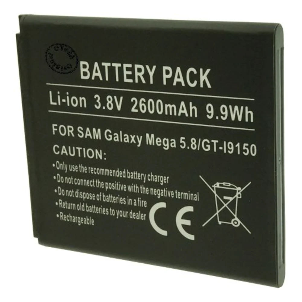 Batterie Samsung Galaxy Mega 5.8 2600mAh type B650AC