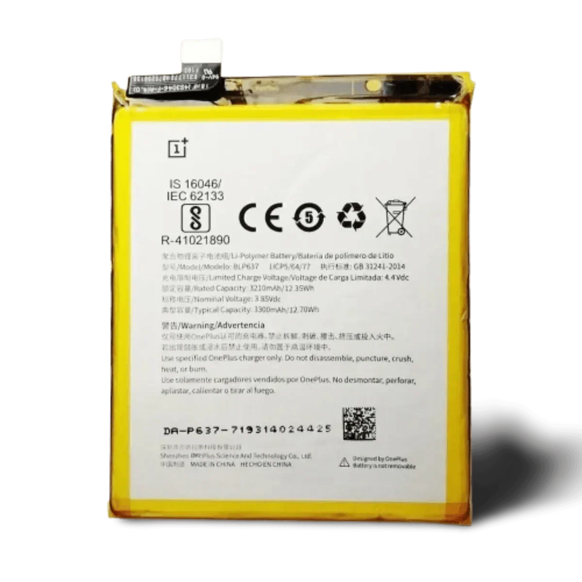 Batterie OnePlus 5 / 5T