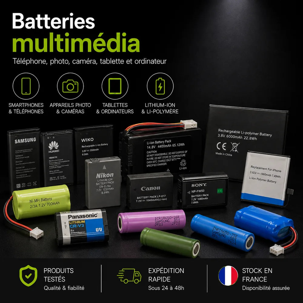 Batteries multimédia
