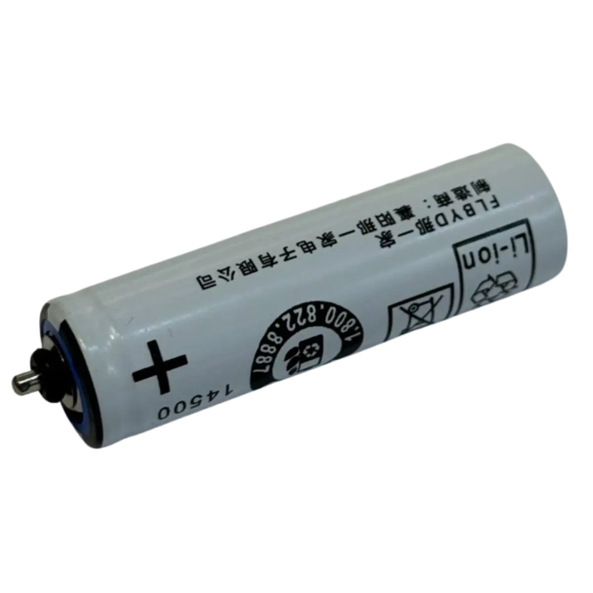 Batterie Li-ion 14500 680mAh 3.7V pour rasoirs et tondeuses électriques