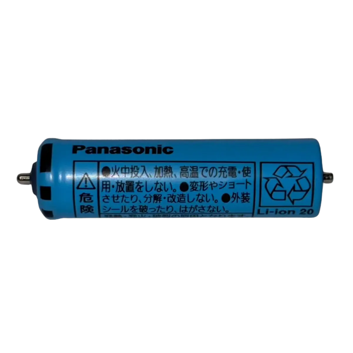 Batterie Li-ion 14500 680mAh 3.7V pour rasoirs et tondeuses électriques