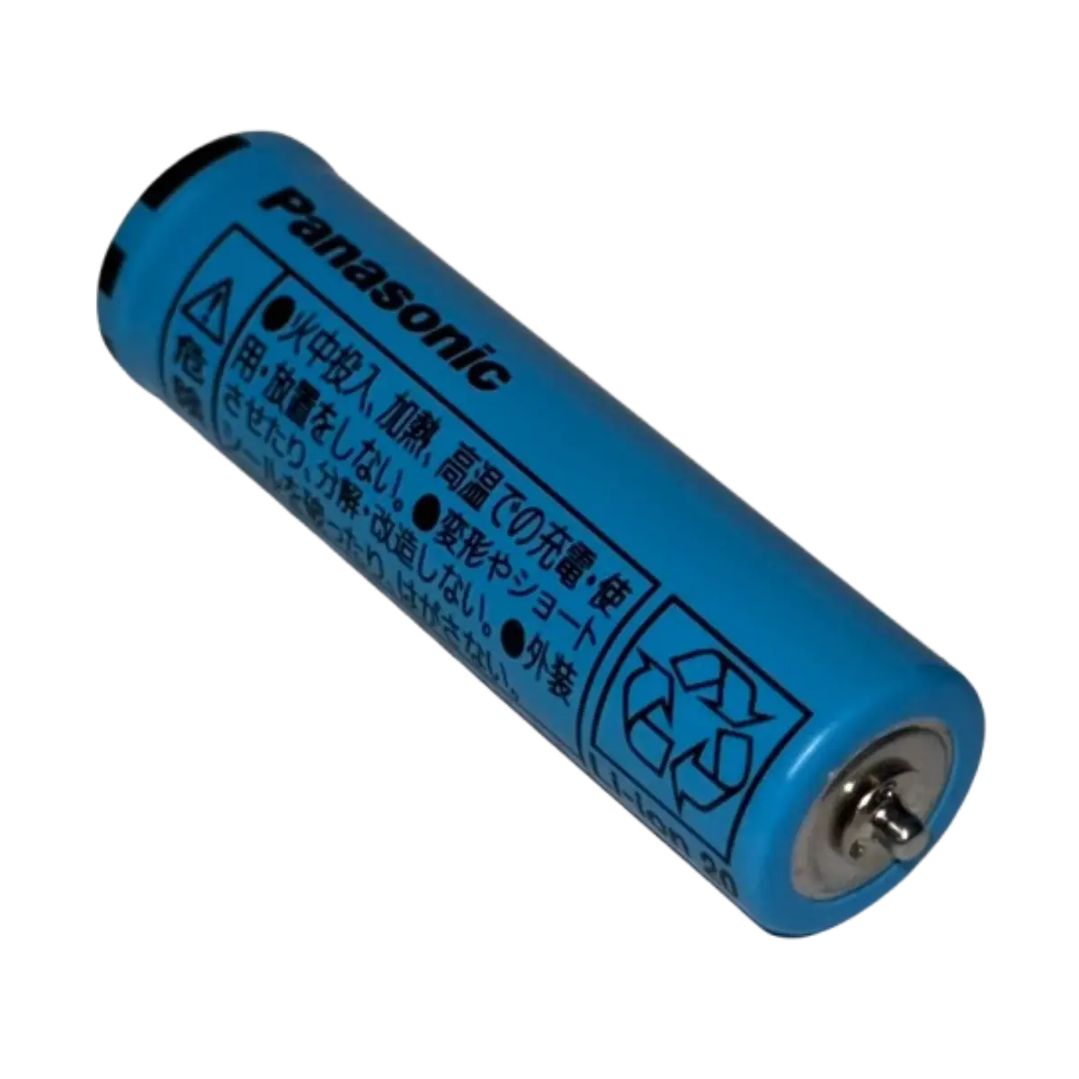 Batterie Li-ion 14500 680mAh 3.7V pour rasoirs et tondeuses électriques