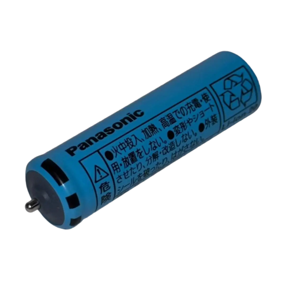 Batterie Li-ion 14500 680mAh 3.7V pour rasoirs et tondeuses électriques