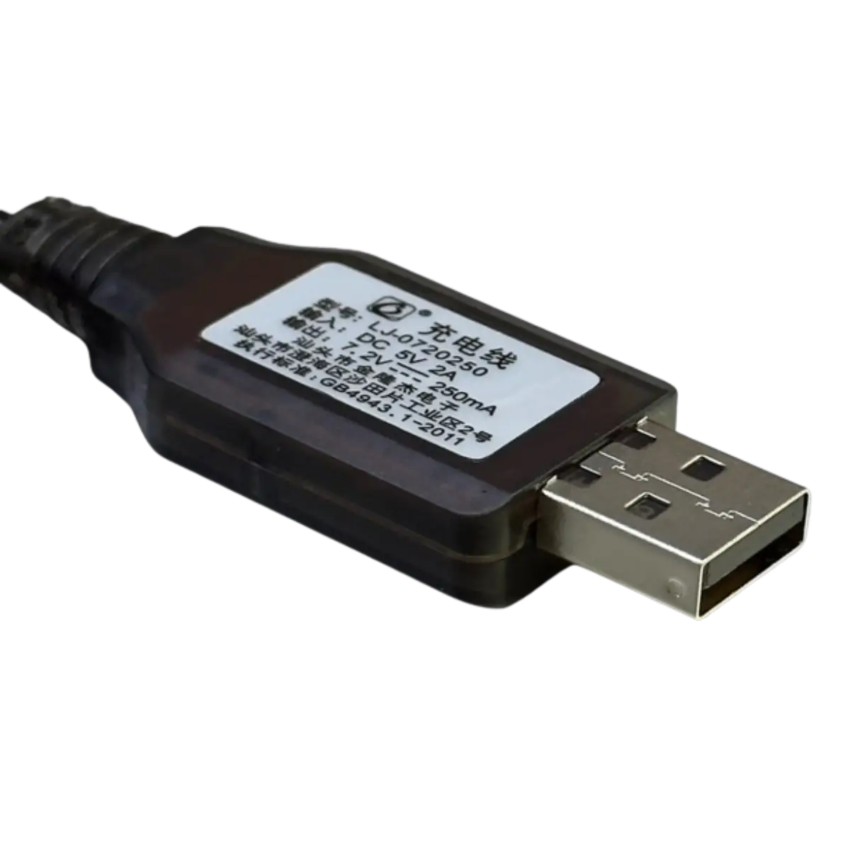 Chargeur USB 7.2V 250mA pour jouets radiocommandés, voitures etc..