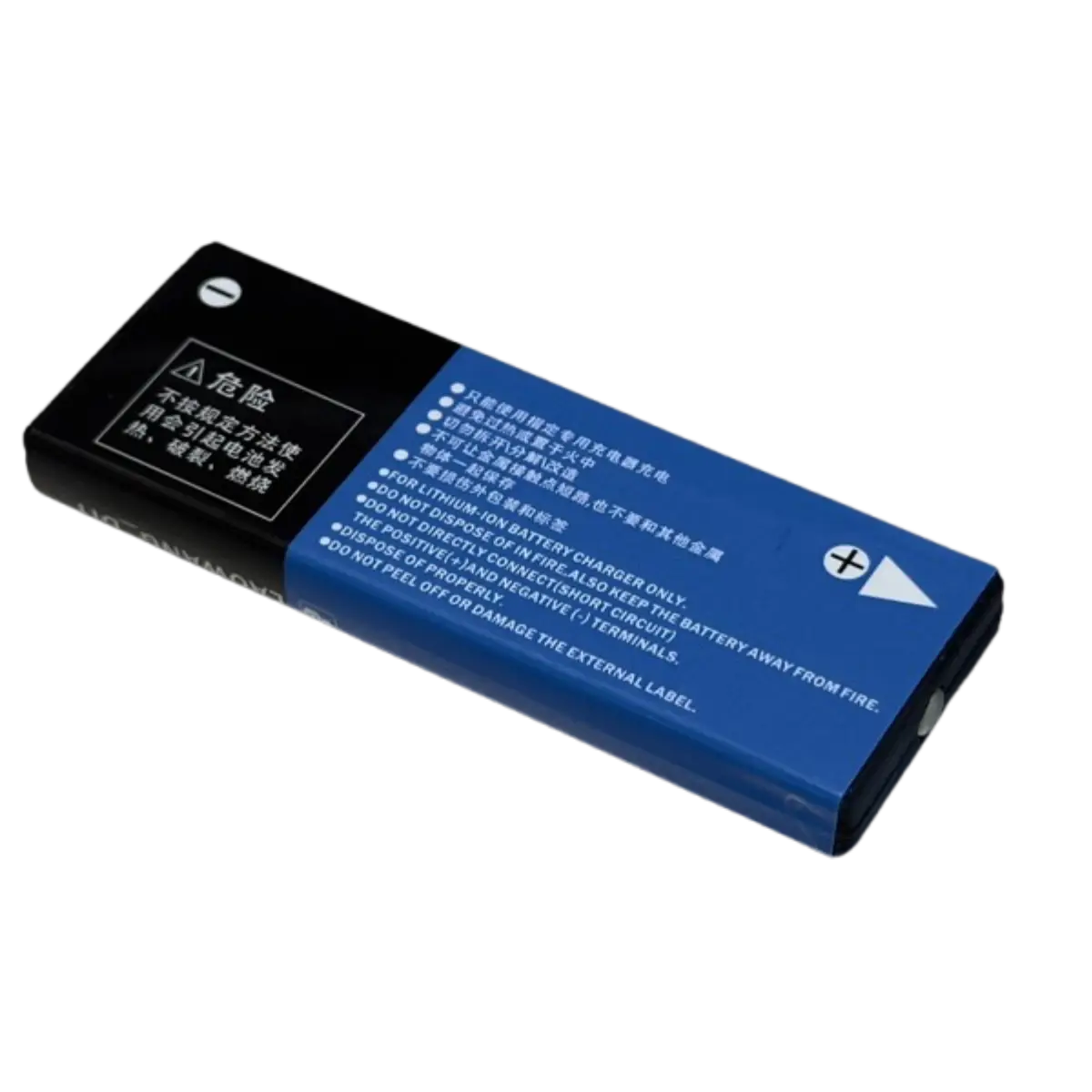 Batterie rechargeable pour Sharp AD-T51BT