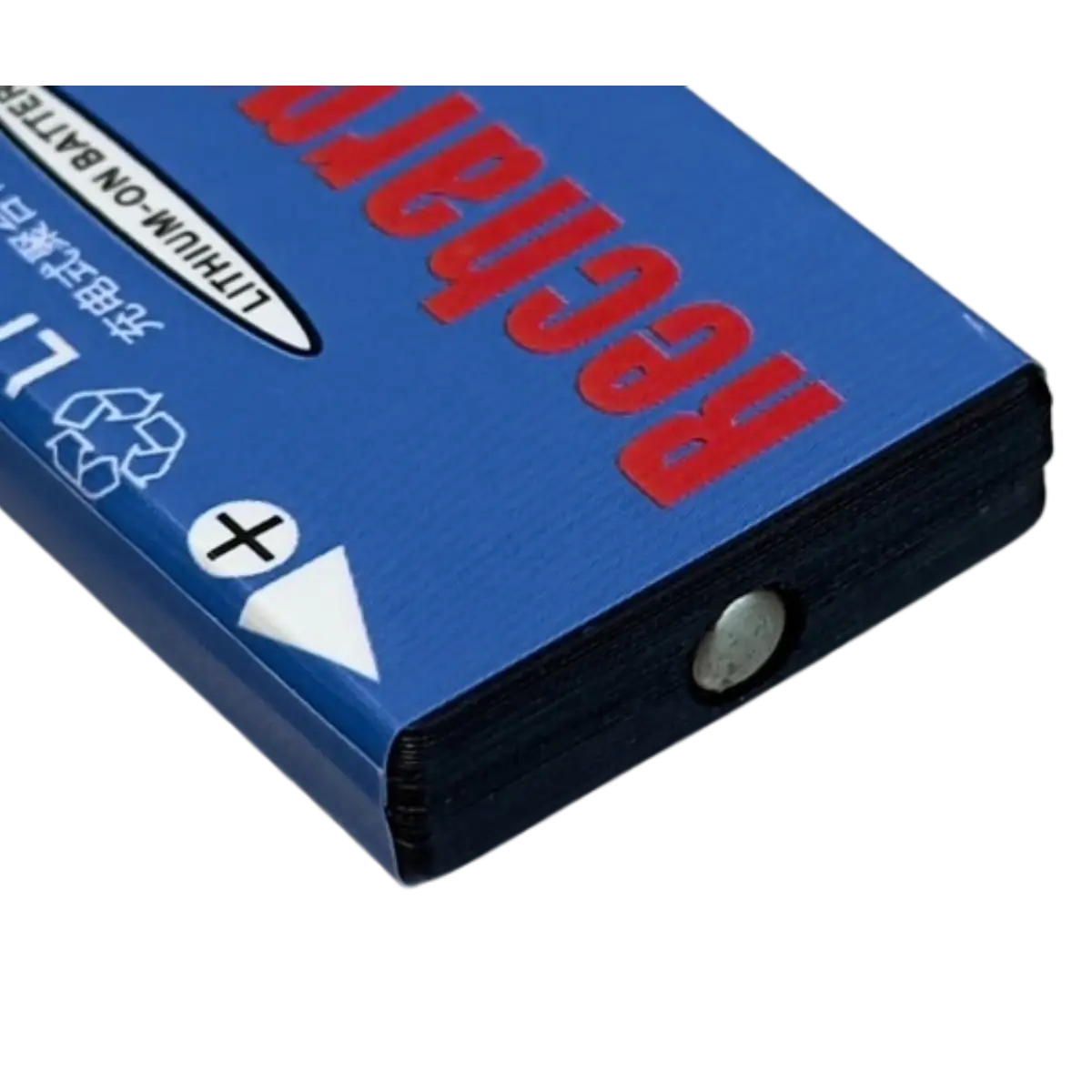 Rechargeable battery for Sharp AD-T51BT