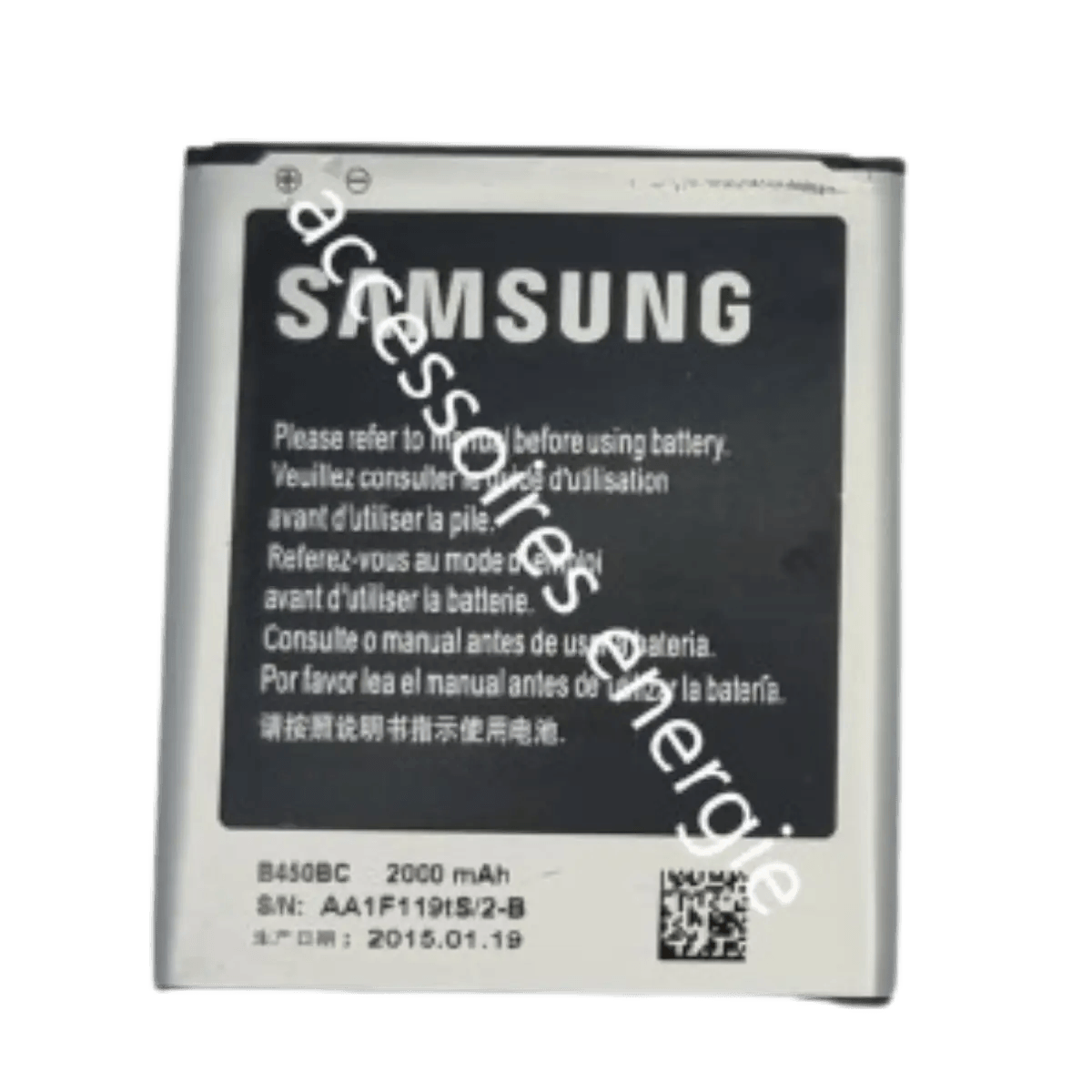 Batterie pour Samsung Galaxy Core 4G, Core Lte, Core Mini 4G