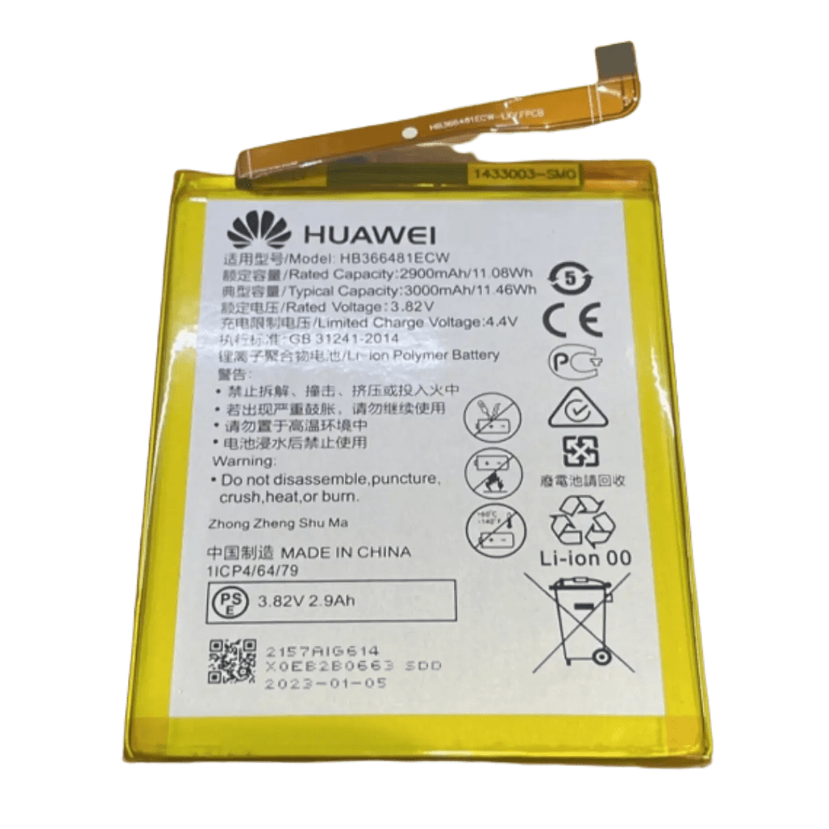 Batterie d'origine Pour Huawei P10 Lite