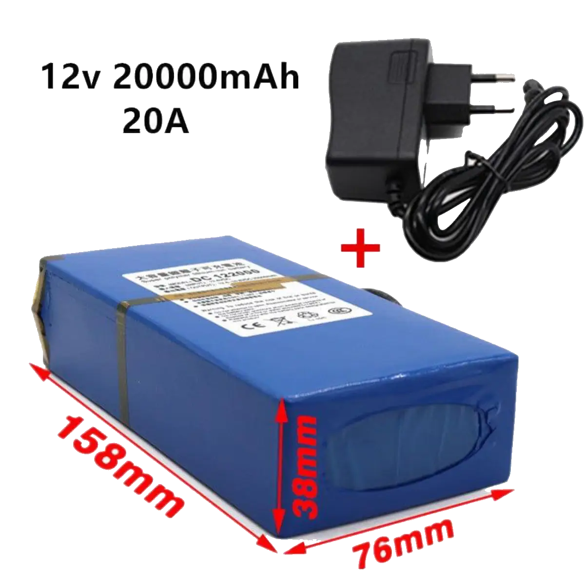 Batterie Rechargeable Pack Li-ion 12V 20000mAh