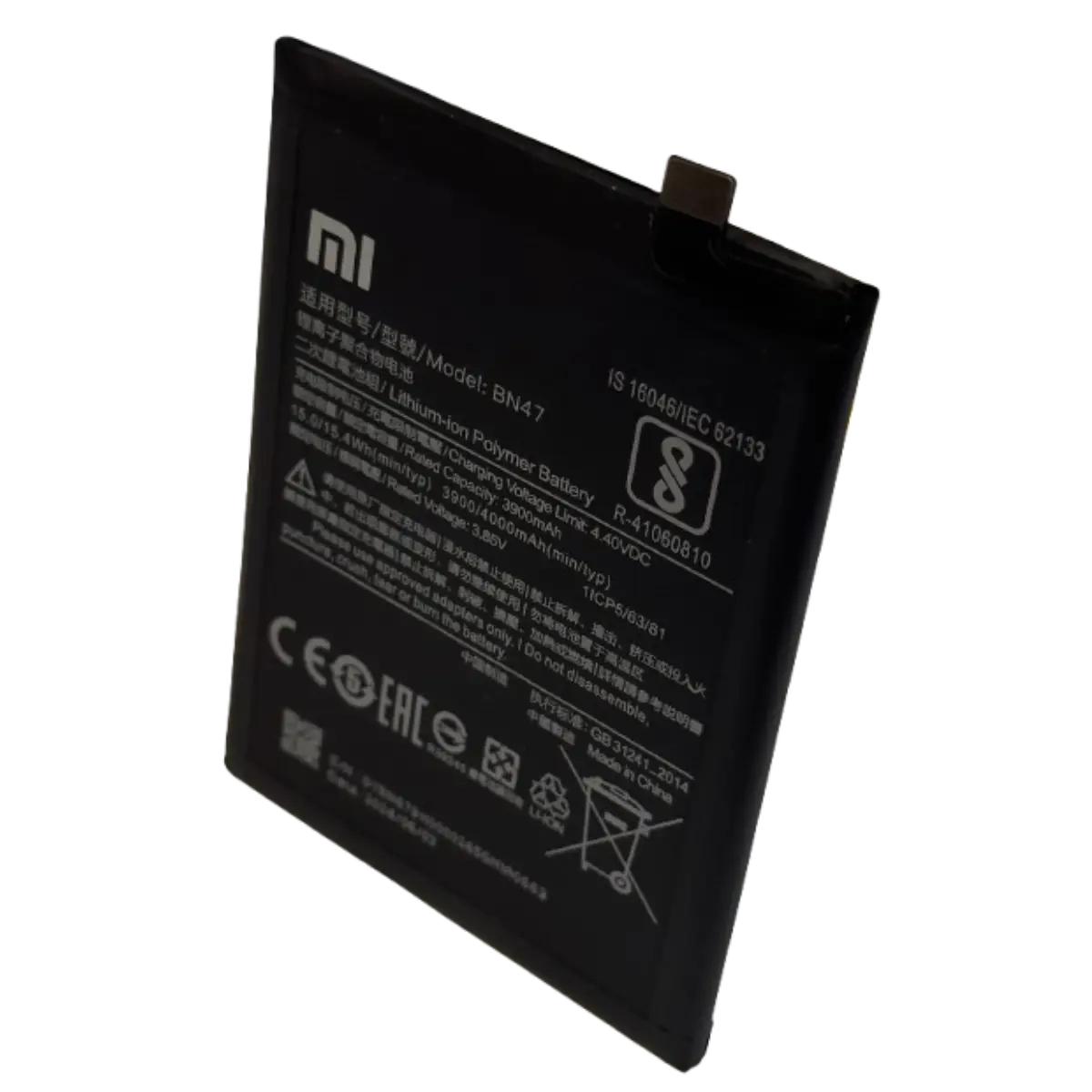 Batterie BN47 d'origine Pour Xiaomi RedMi 6 Pro, Mi A2 Lite