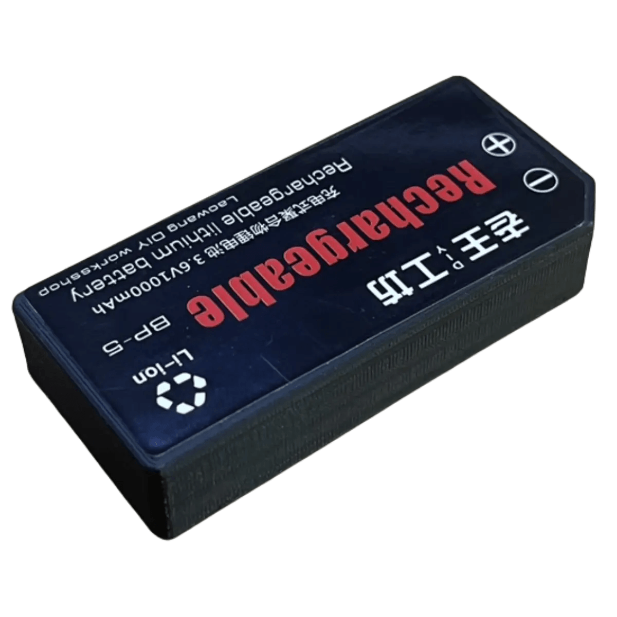 Batterie BP-5 pour lecteur CD Sony Discman D350, D311