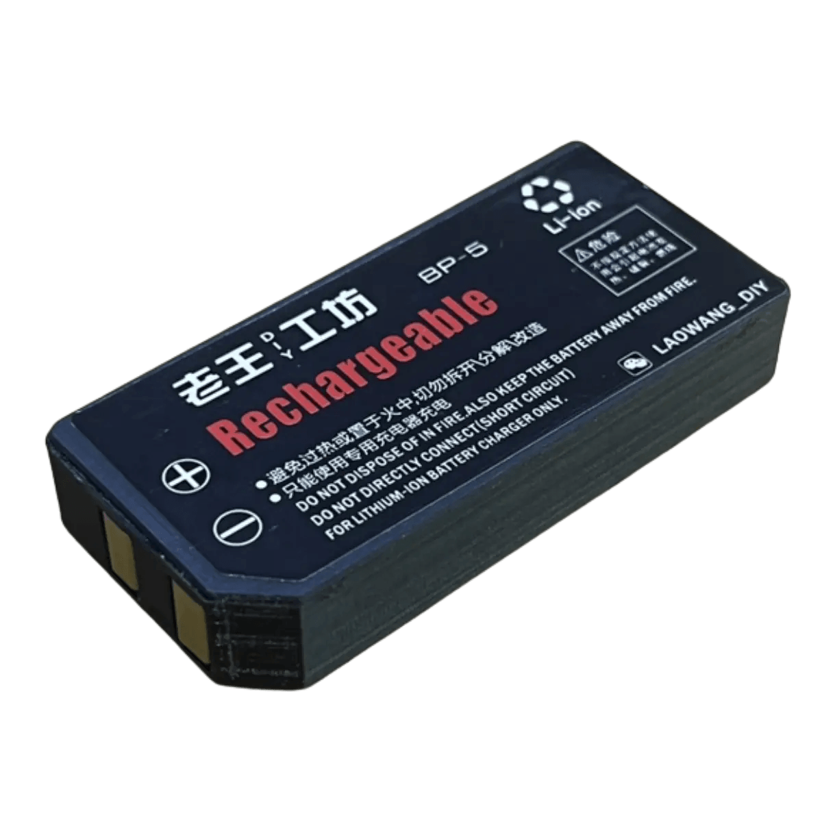 Batterie / Accu de remplacement pour Dyson V8 - 6000 mAh
