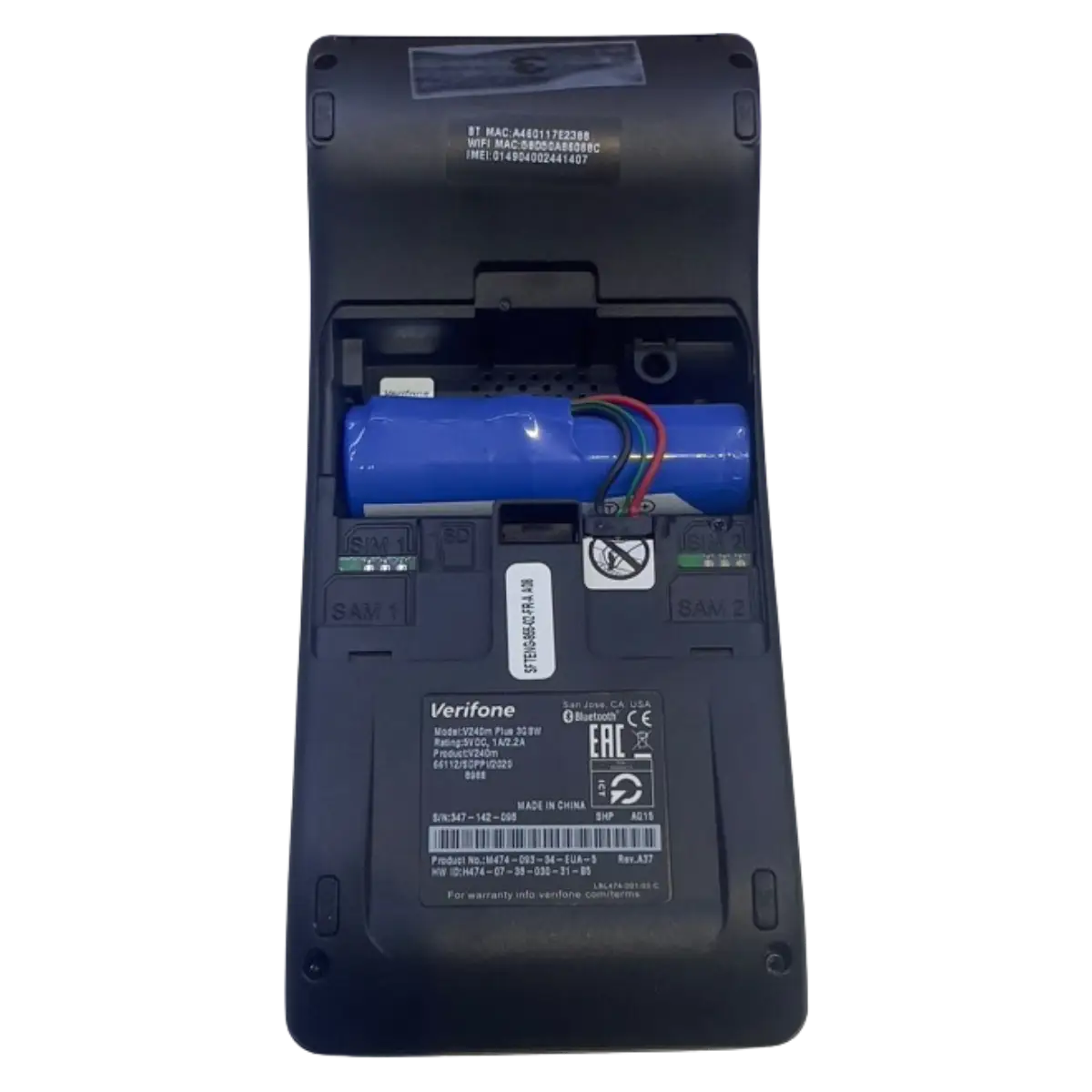 Batterie BPK474-001 pour Lecteur Verifone 3GBWC et V240m Plus