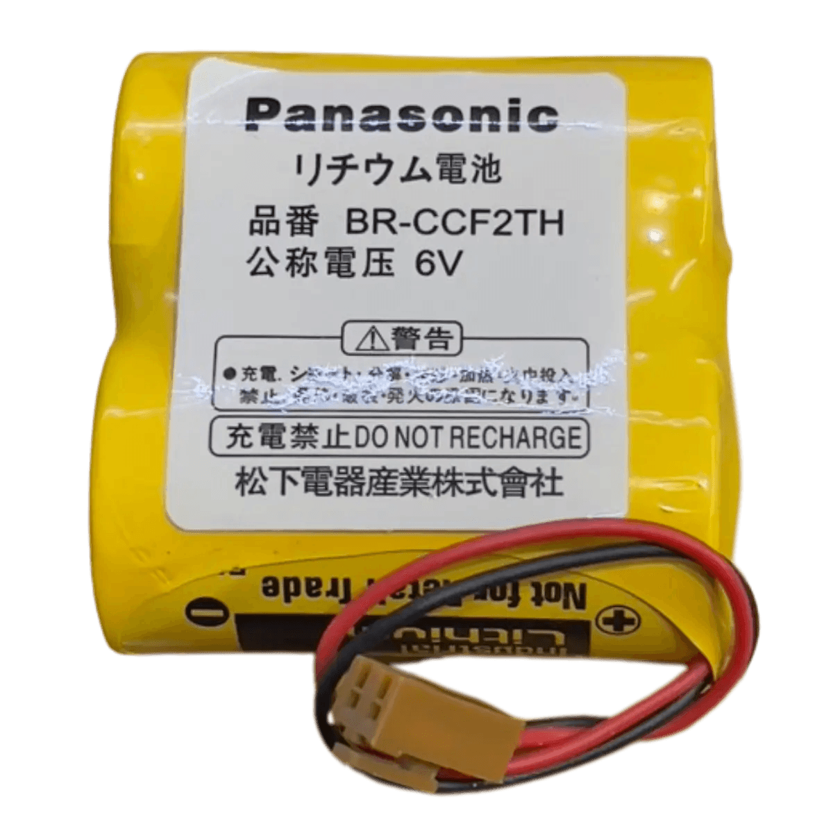 Pile lithium 6V Panasonic pour automate Fanuc BR-CCF2TH